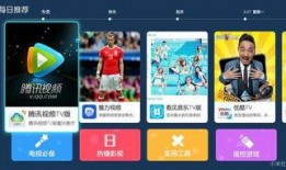 南极最新爆料视频下载,最新视频揭示神秘冰原奇观