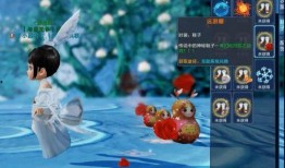 寻仙最新爆料,神秘仙途再掀波澜，全新剧情等你探索